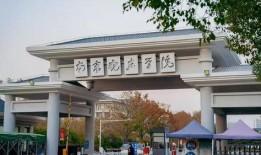 最新大瓜爆料校园,揭秘最新大瓜背后的惊人真相